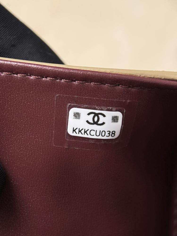 شنطة شانيل chanel
