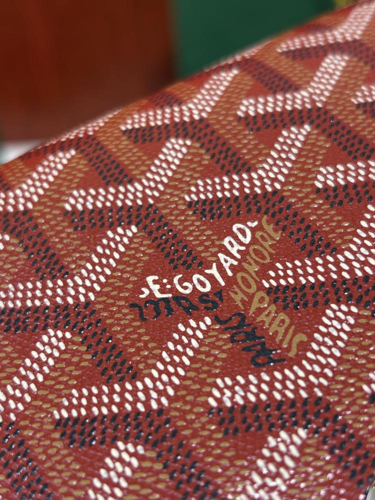 شنطة جويارد Plumet goyard