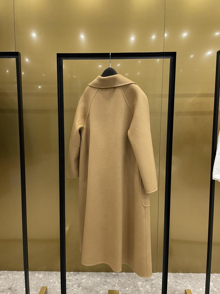 جاكيت MaxMara