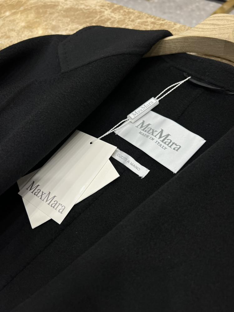 جاكيت MaxMara