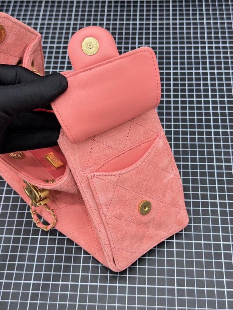 شنطة شانيل Mini hopo bag 22cm