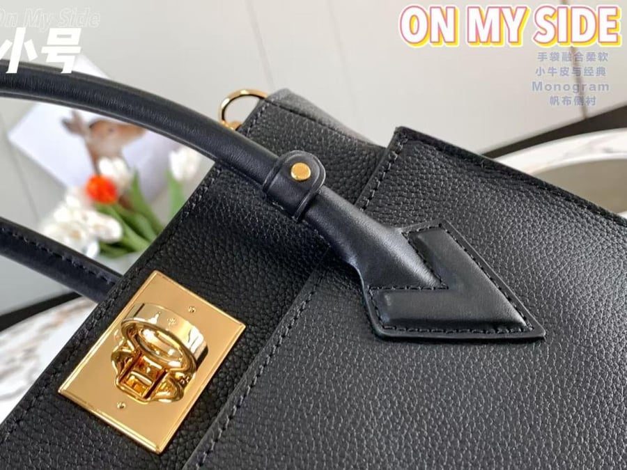 شنطة لويس فيتون LV
