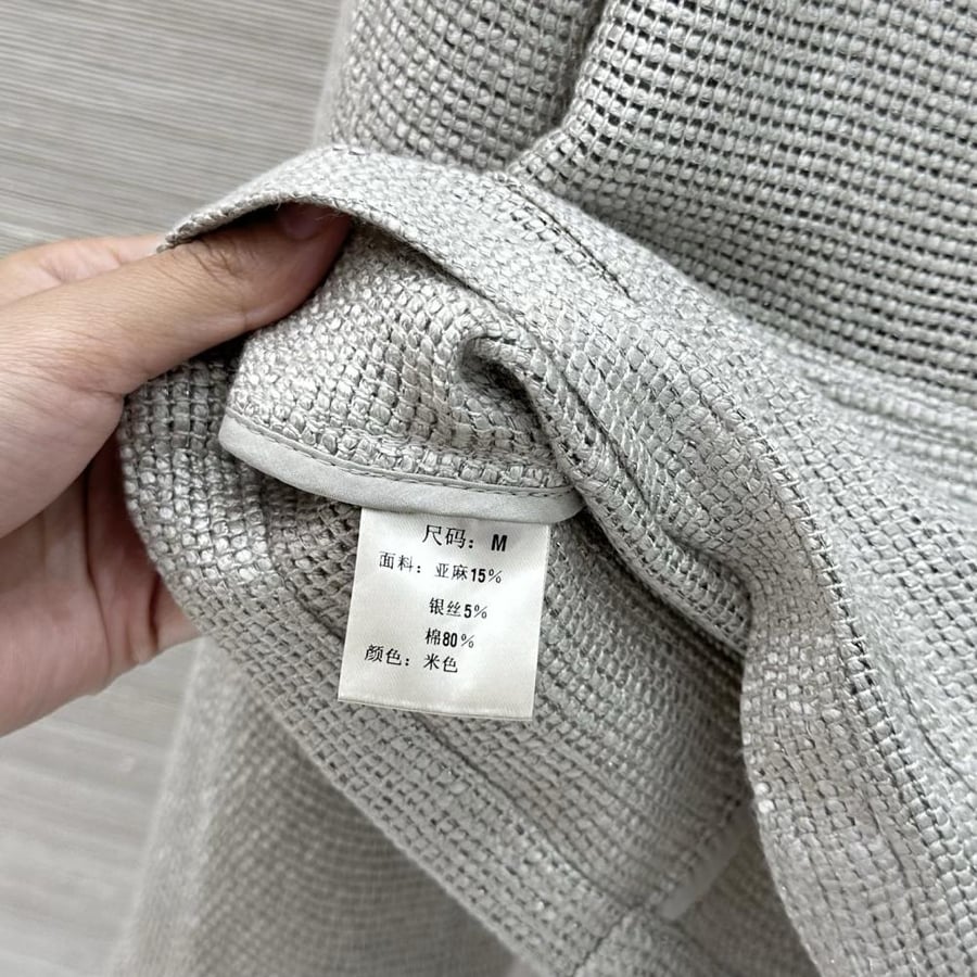جاكيت Brunello cucinelli