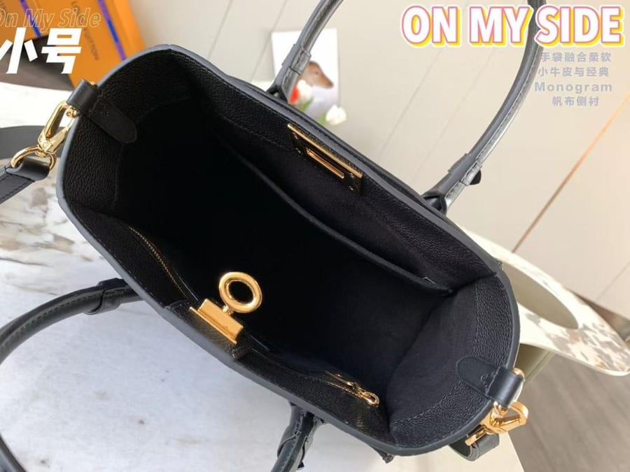 شنطة لويس فيتون LV