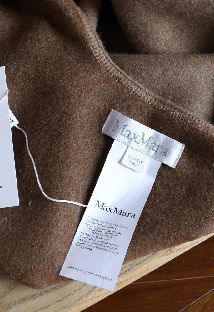 كاب MaxMara