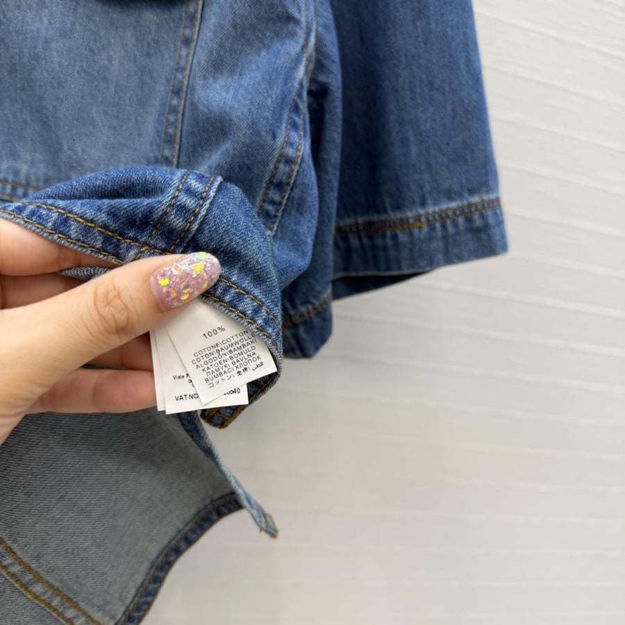 قميص Brunello cucinelli