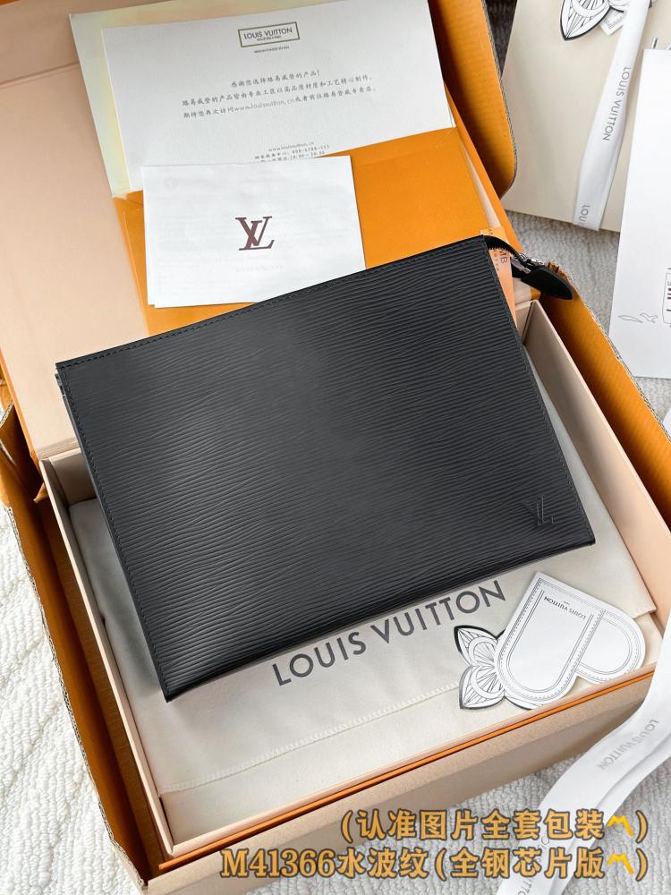 باوتش لويس فيتون Louis Vuitto