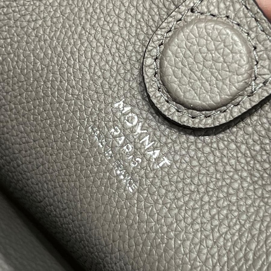 شنطة MOYNAT