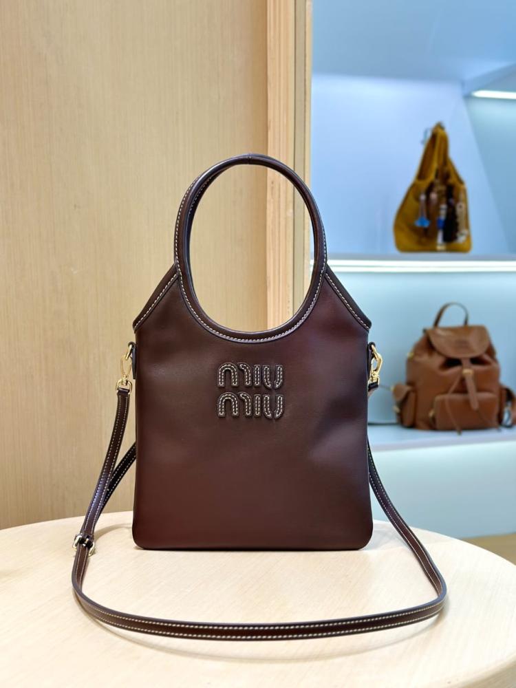 شنطة Miu Miu