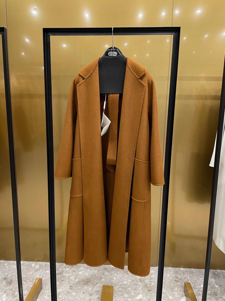 جاكيت MaxMara