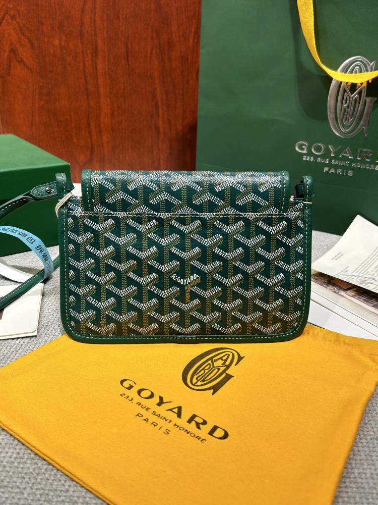 شنطة جويارد Plumet goyard