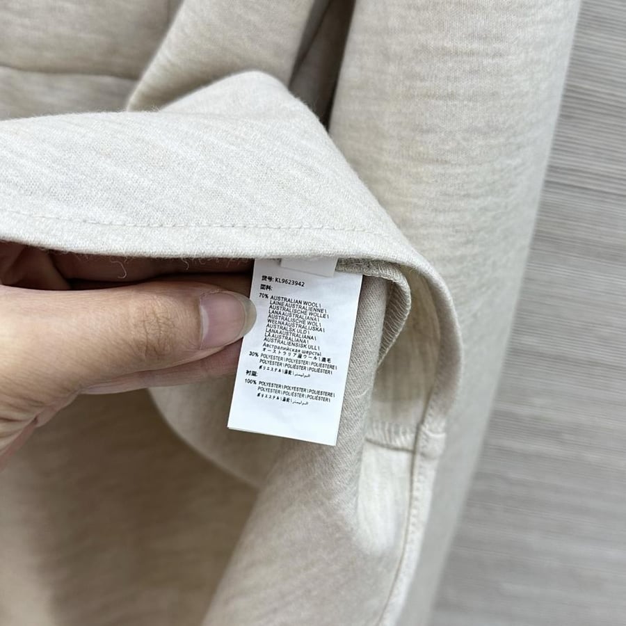 طقم Brunello cucinelli