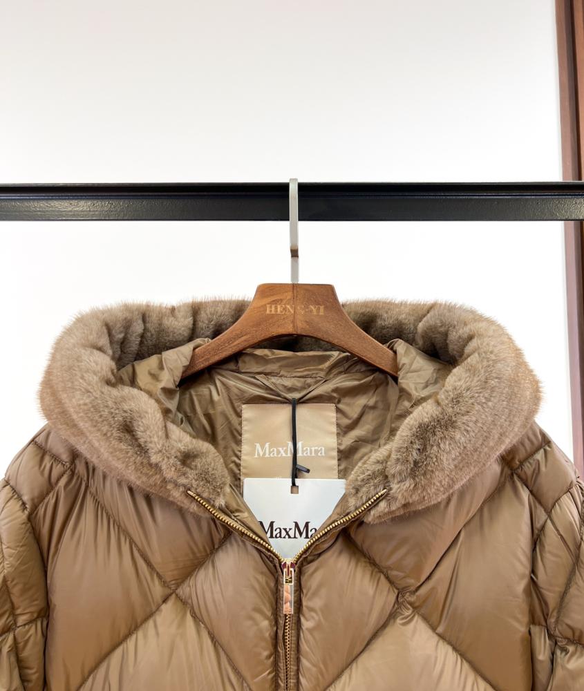 جاكيت Maxmara