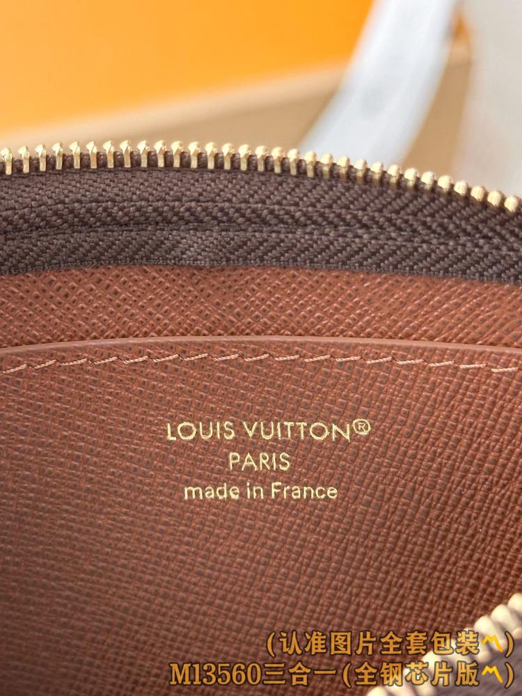 طقم باوتش لويس فيتون Louis Vuitto