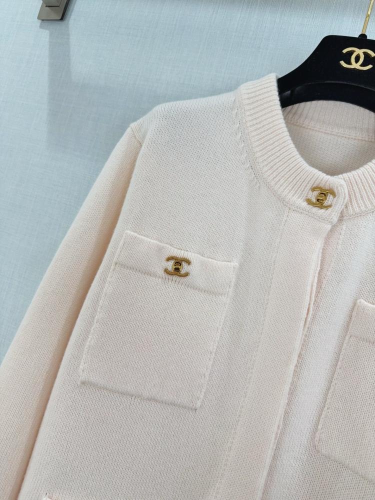 كارديجان Chanel