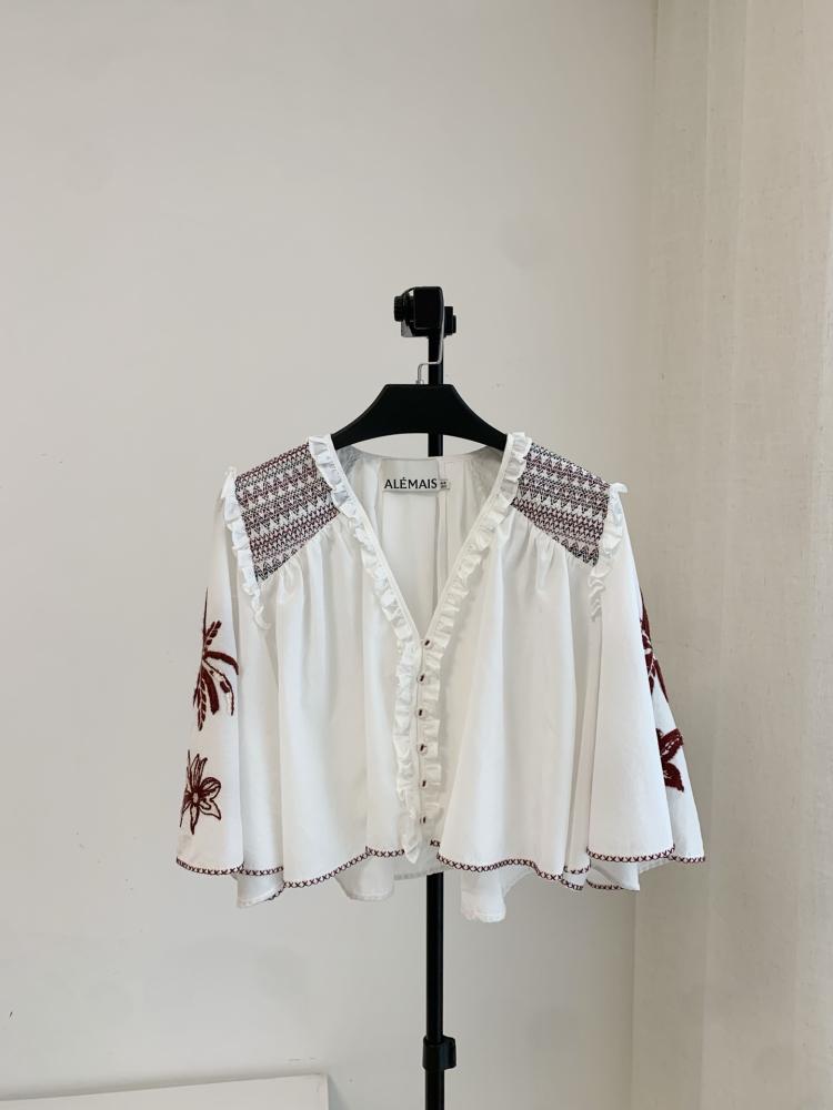 طقم Alem