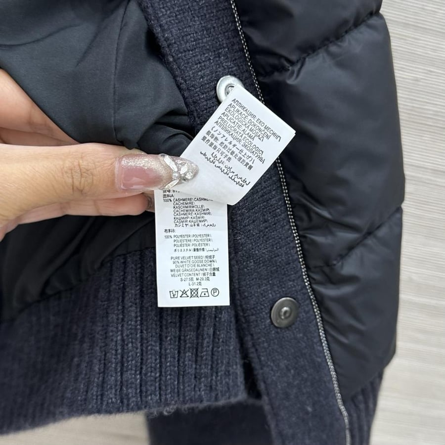 جاكيت Brunello cucinelli