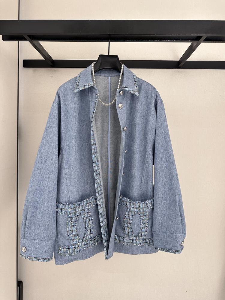 طقم جينز Chanel