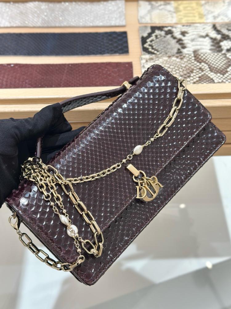 شنطة ديور Woc