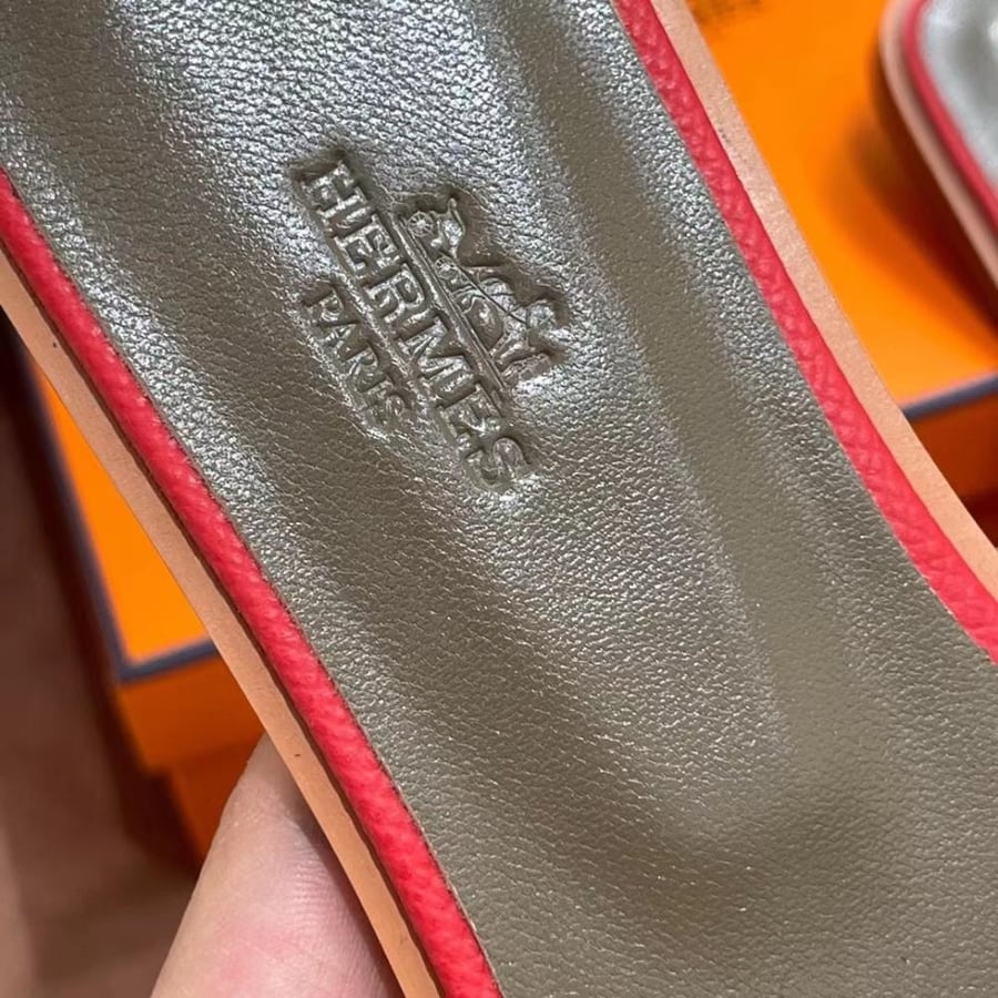 فلات هيرمز