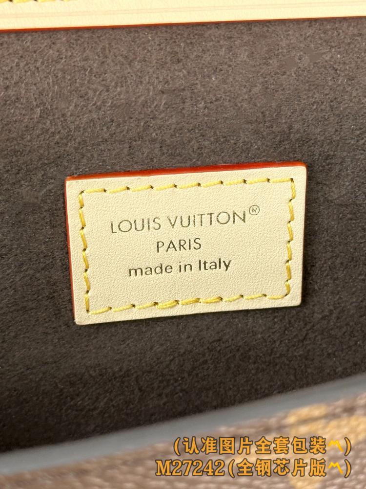 شنطة لويس فيتون Louis Vuitto