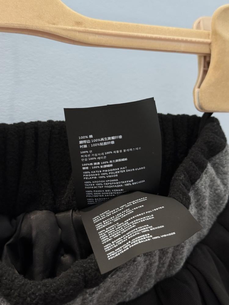 طقم Miu Miu