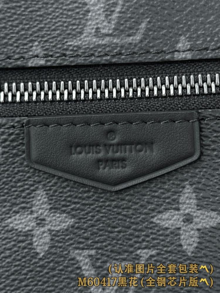 باوتش لويس فيتون Louis Vuitto