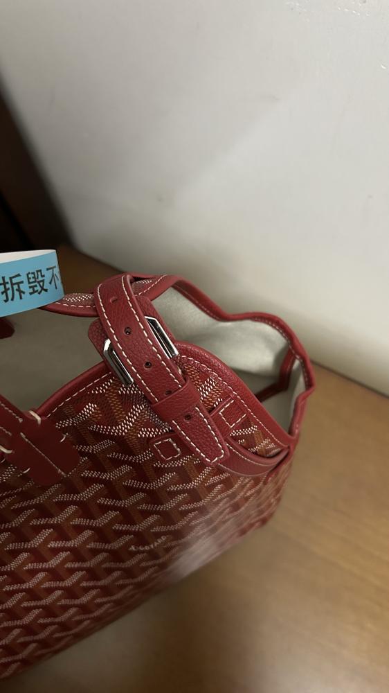 شنطة جويارد Chien Gris Goyard