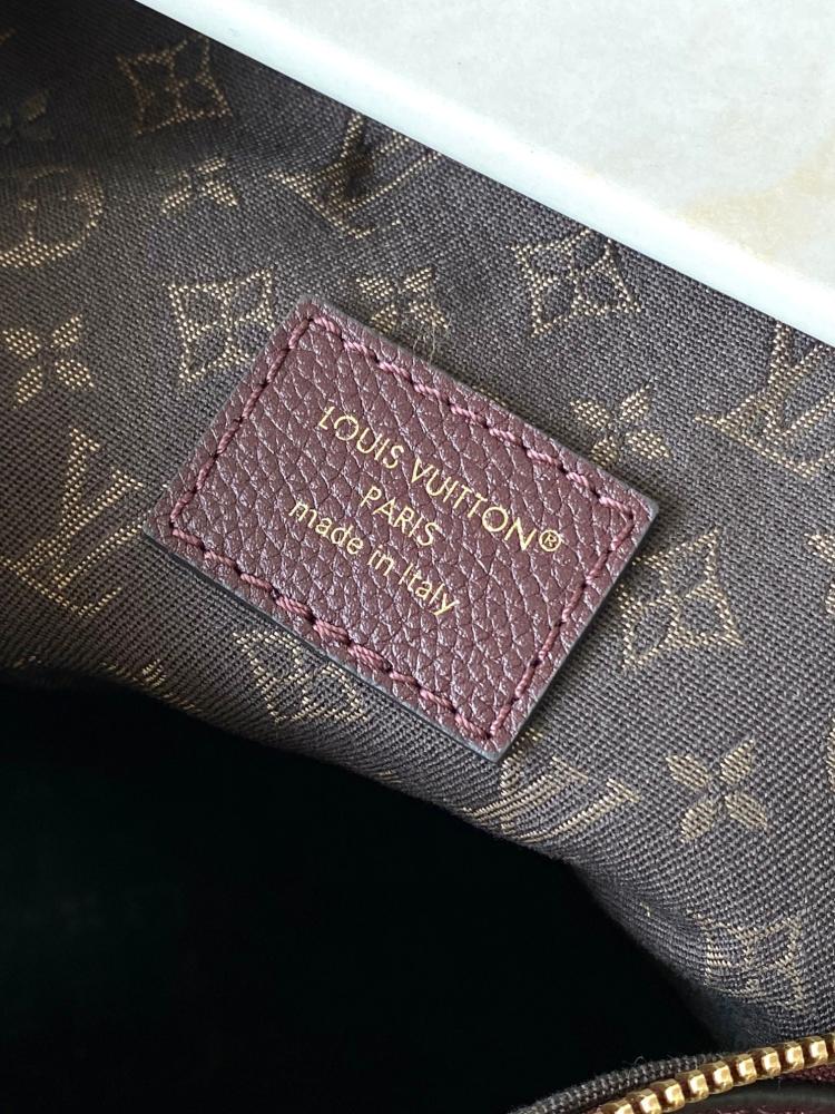 شنطة لويس فيتون Louis Vuitto