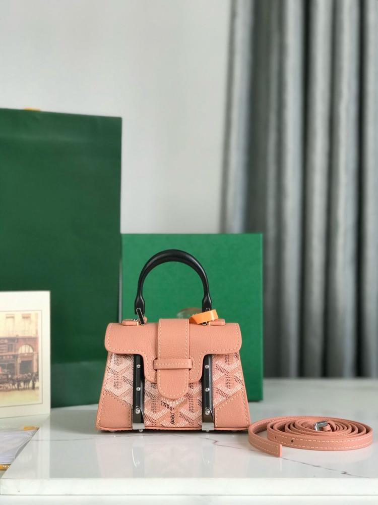 شنطة جويارد  saigon souple nano bag lrhs 11cm