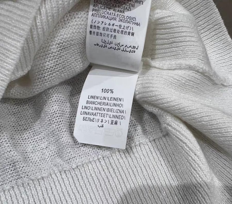 توب Brunello cucinelli