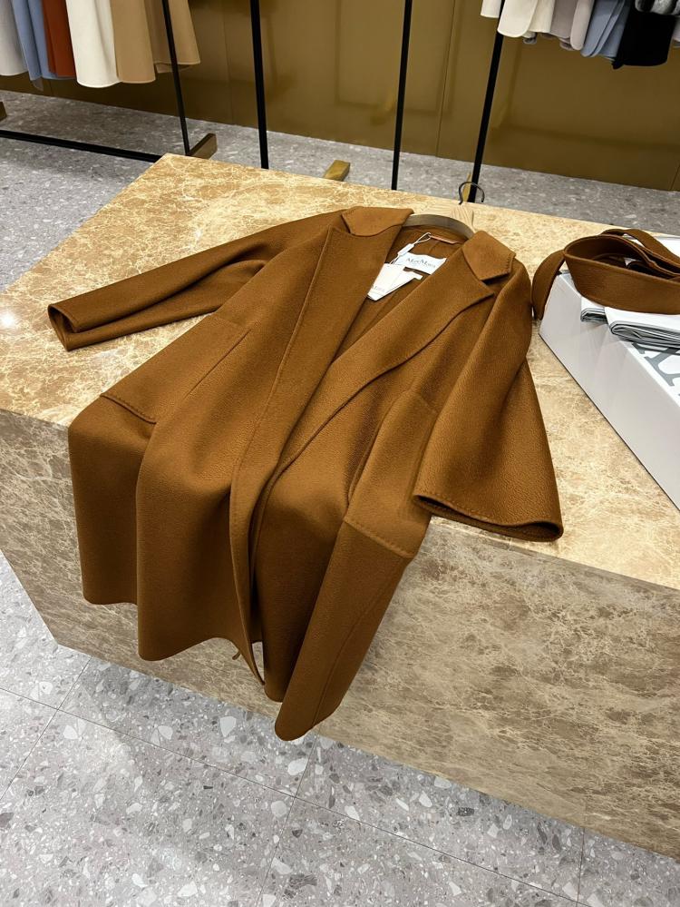 جاكيت MaxMara
