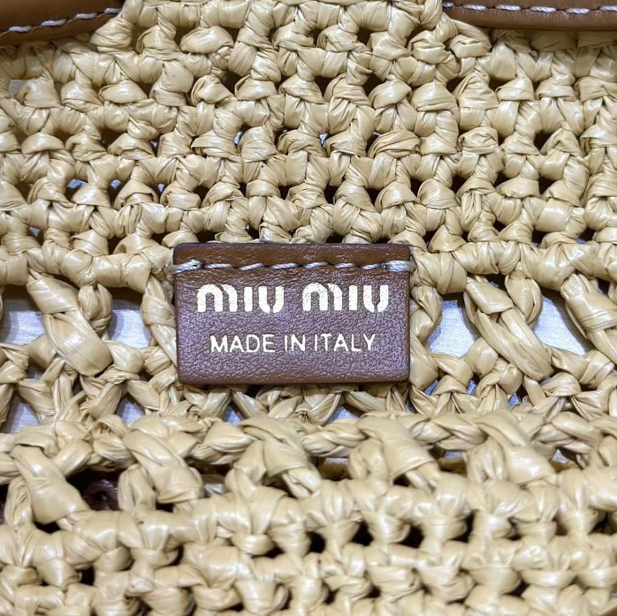 شنطة ميو ميو Small Woven Miumiu مقاس 23 cm