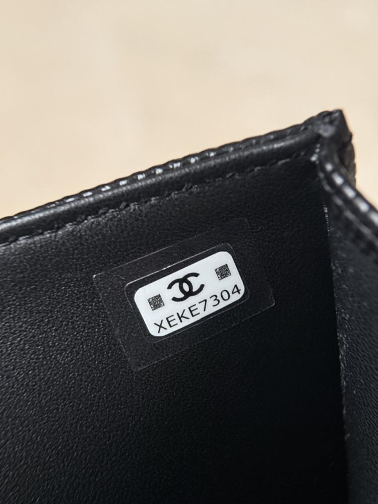 شنطة شانيل chanel