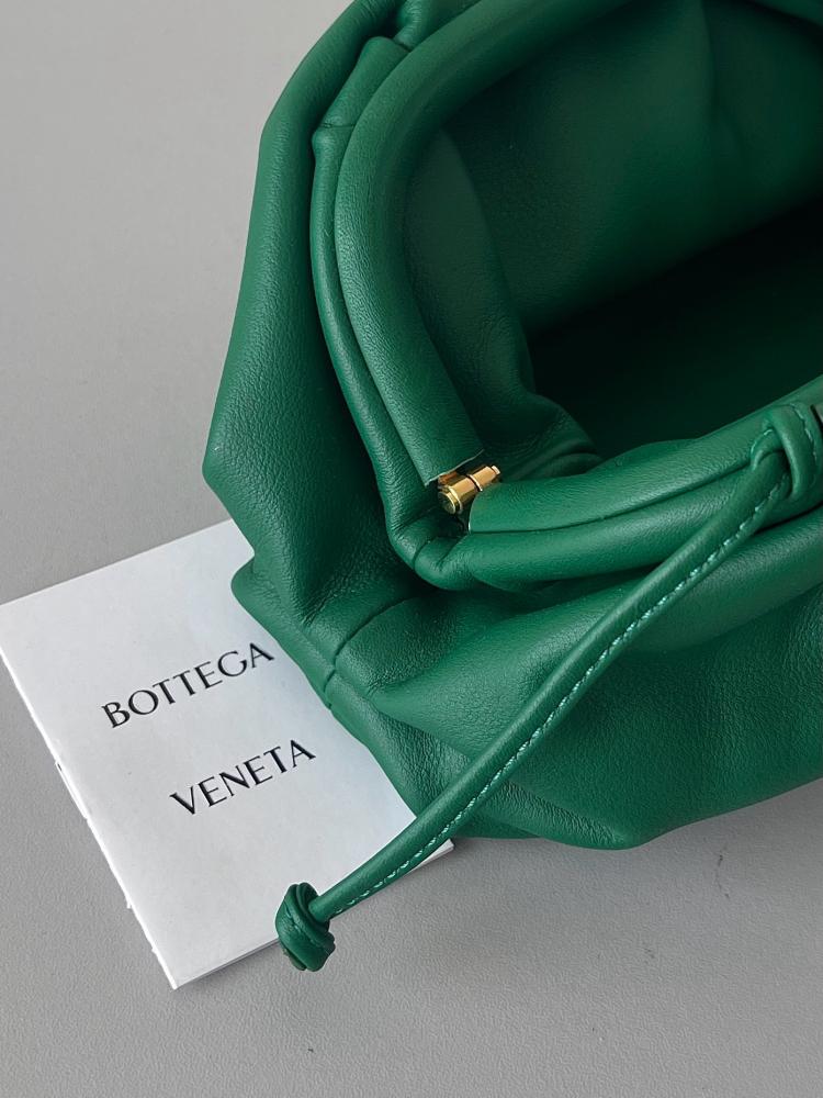 شنطة بوتيغا pouch مقاس22cm
