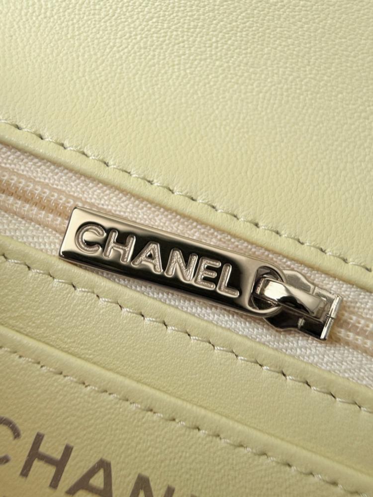 شنطة شانيل chanel