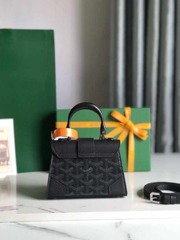 شنطة جويارد  saigon souple nano bag lrhs 11cm