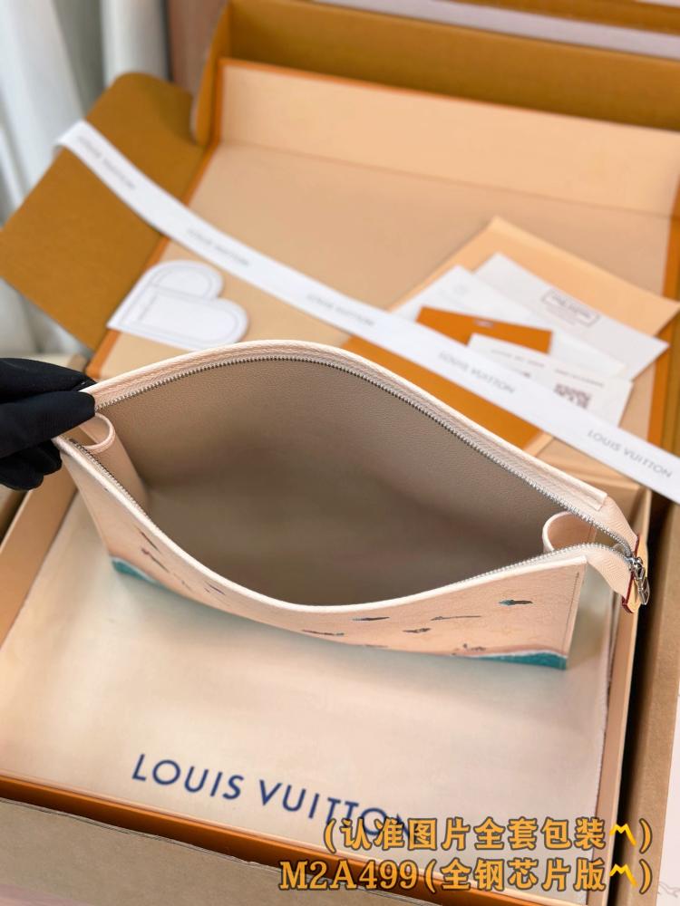 شنطة لويس فيتون Louis Vuitto