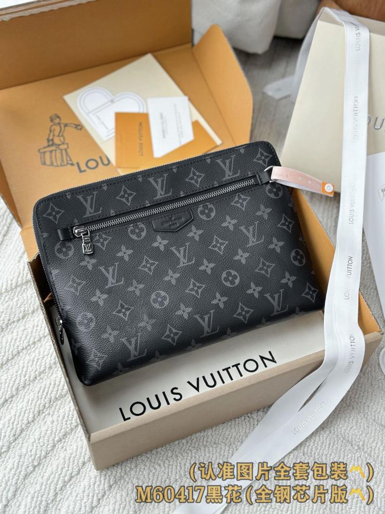 باوتش لويس فيتون Louis Vuitto