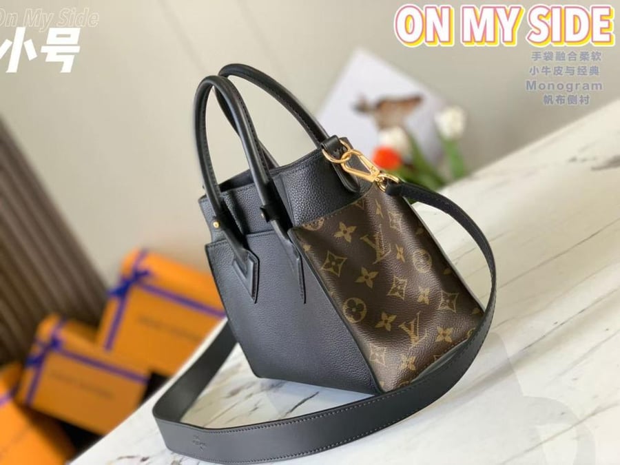 شنطة لويس فيتون LV