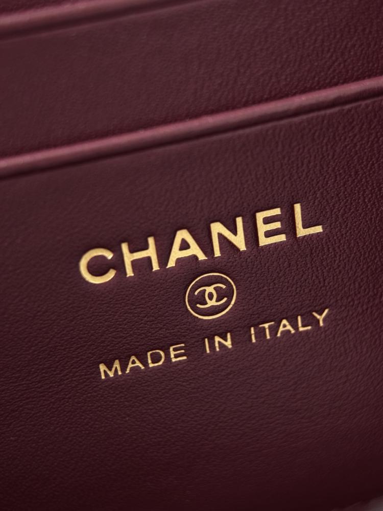 شنطة شانيل chanel