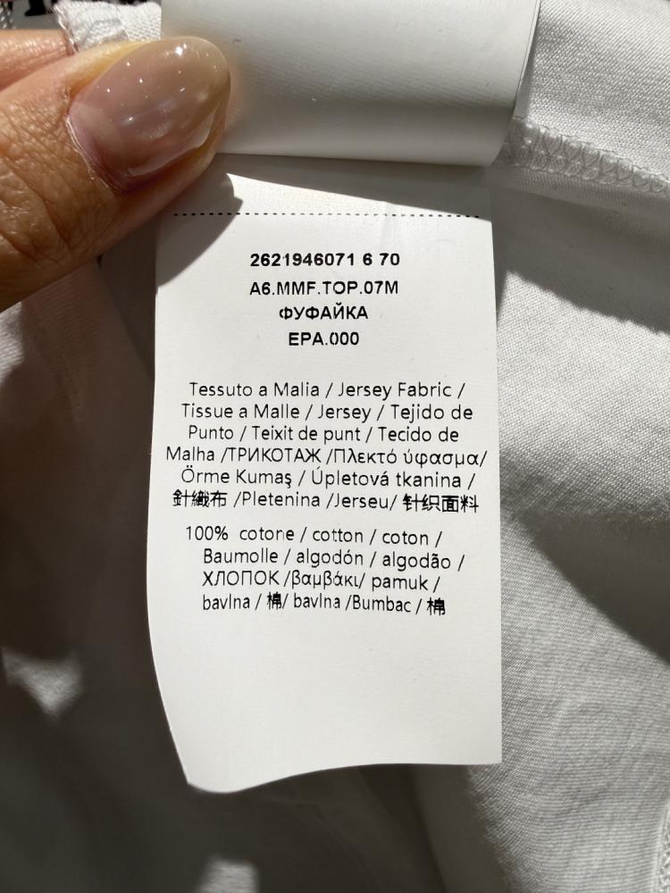 تيشيرت Maxmara