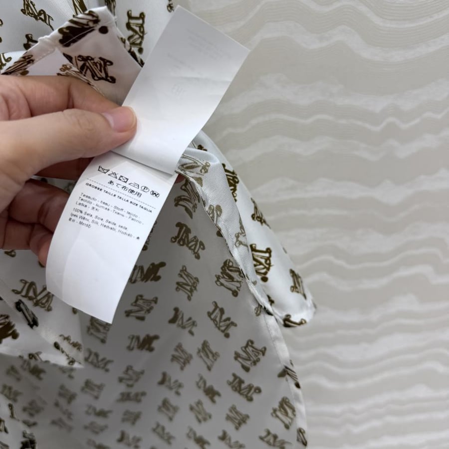 قميص MaxMara