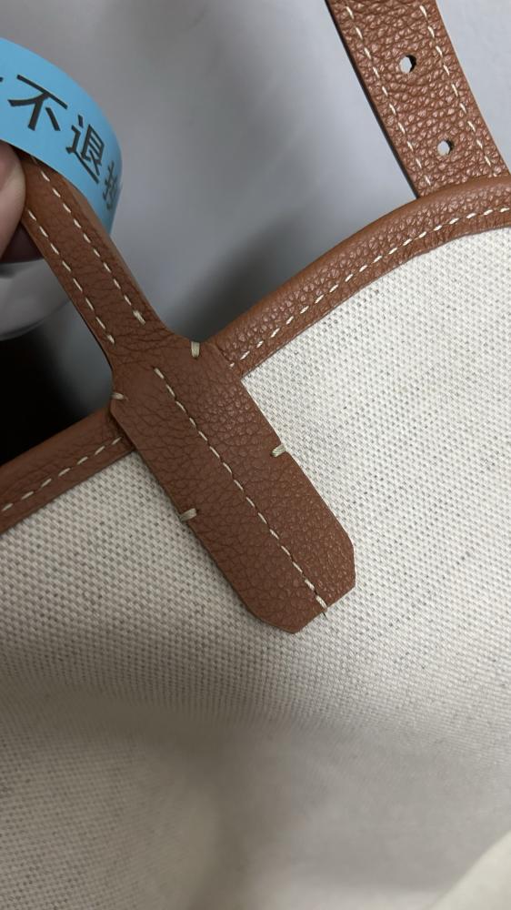 شنطة جويارد Chien Gris Goyard