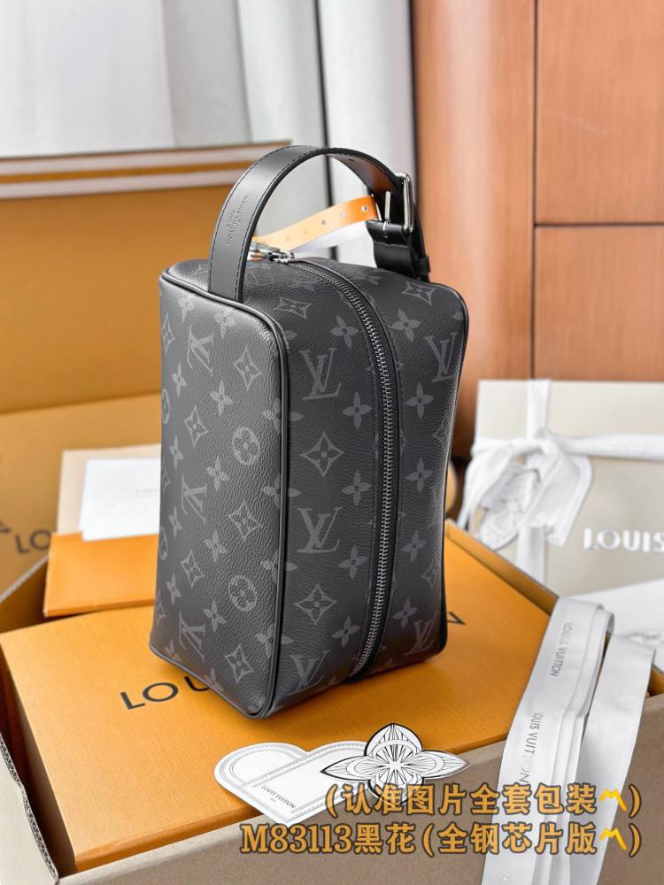 شنطة لويس فيتون Louis Vuitto