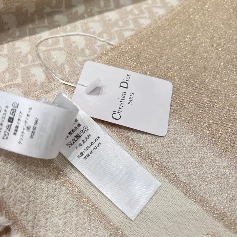 سكارف Dior