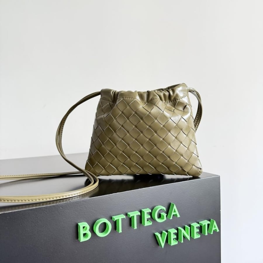 شنطة بوتيغا Mini Dustbag