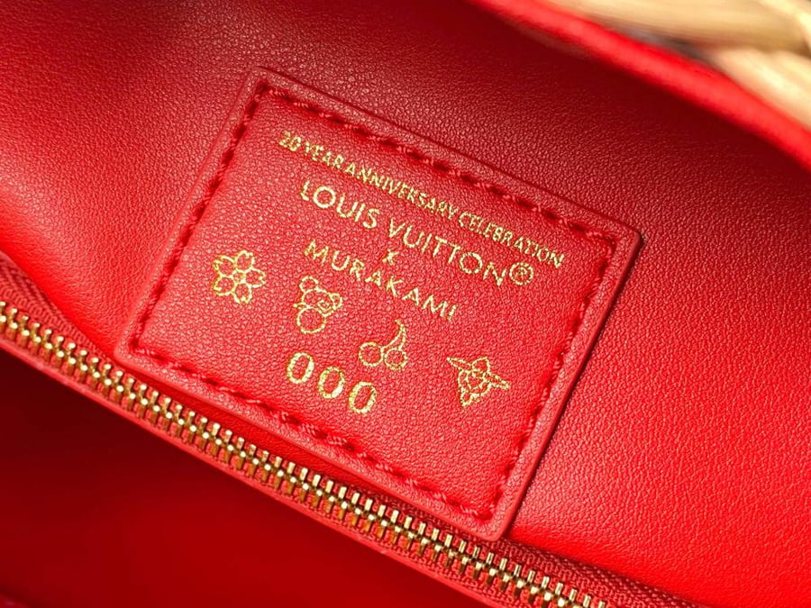 شنطة لويس فيتون Louis Vuitto