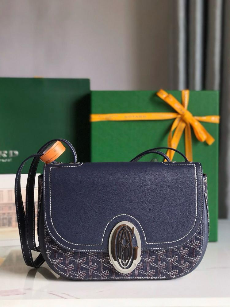 شنطة جويارد  233 bag  مقاس 25cm