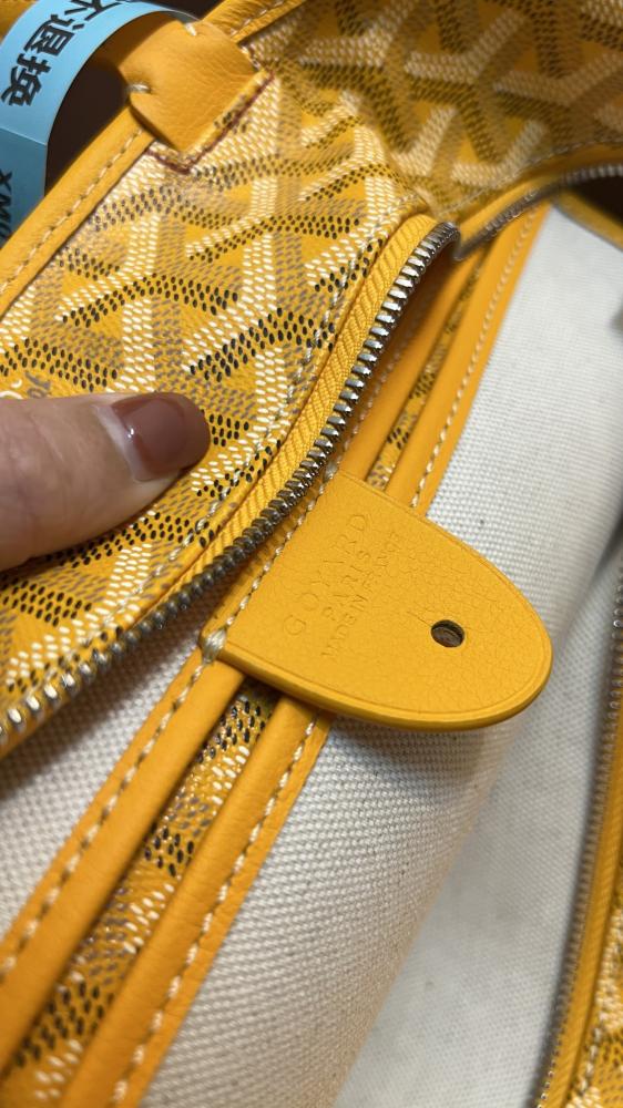 شنطة جويارد Large Artois Goyard